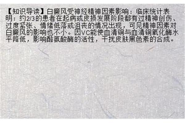 喝中药能喝酸奶吗