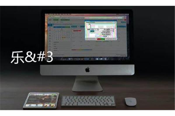 垃圾分类研究报告