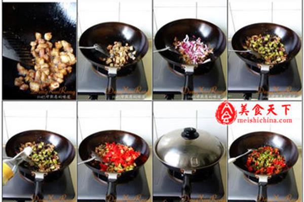咸鱼怎么烧