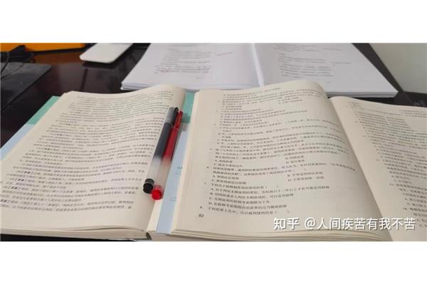粉笔公考怎么样