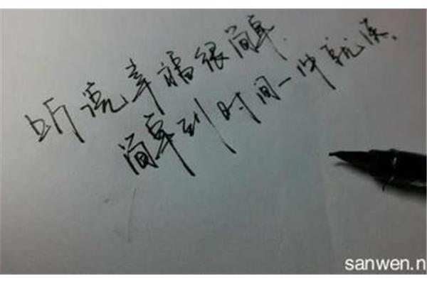 心情低落的英文
