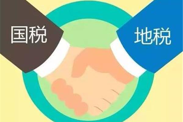 合作的好处