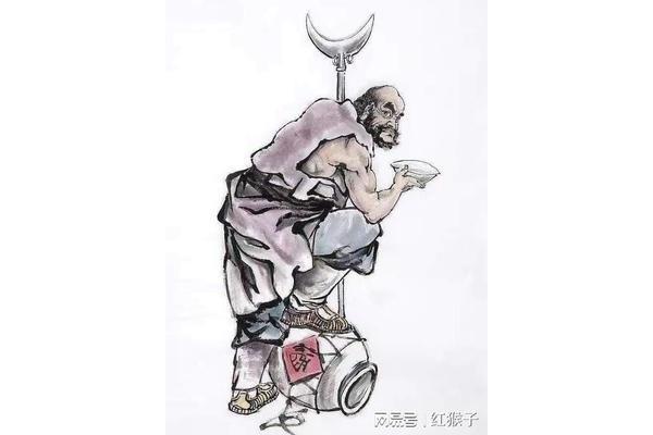 水浒传第四回