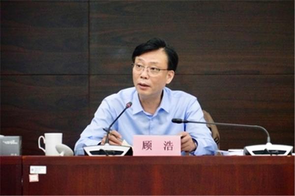 浙江省自然资源厅