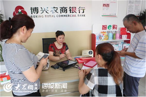 银行服务暖心事迹