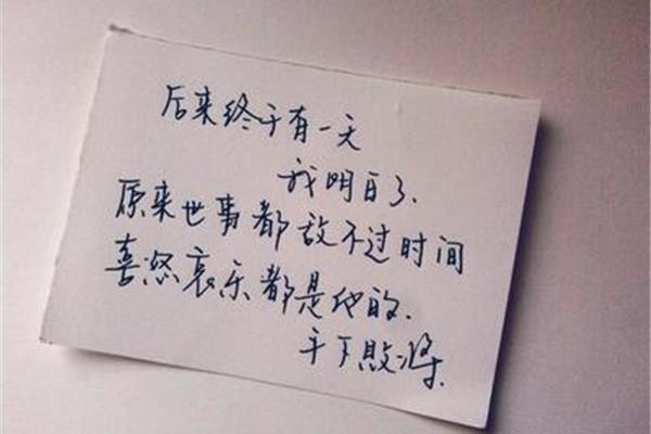 善意谎言的好处