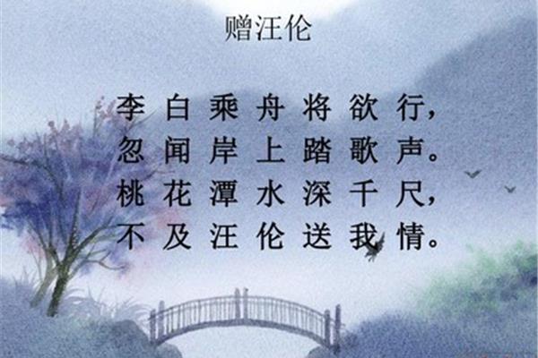 思念情人的诗句