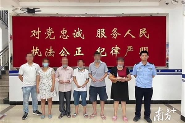 潮州市人社局