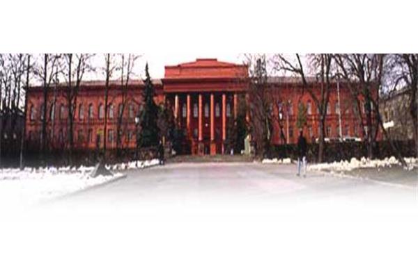 基辅国立大学