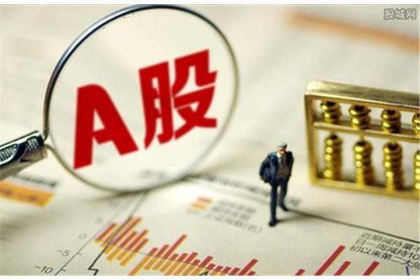 股票停牌啥意思