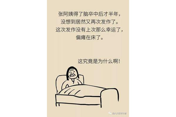 没想到我如此幸运