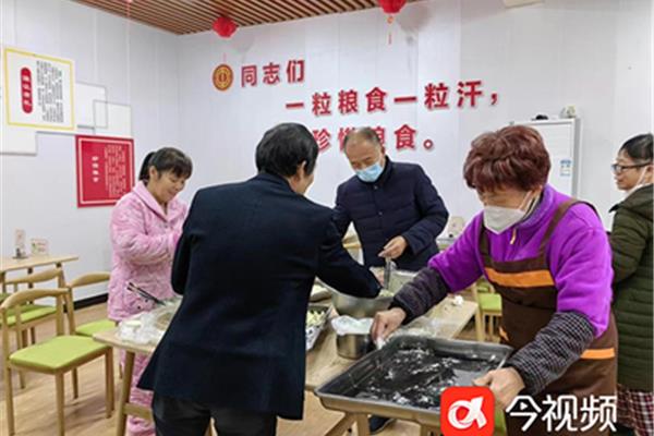 银行服务暖心事迹