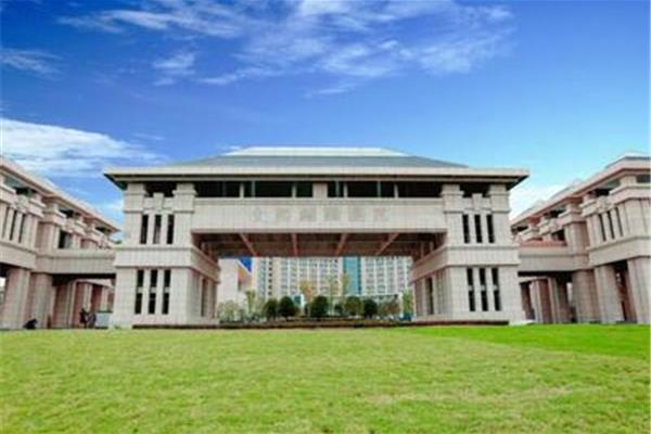 合肥财经学院