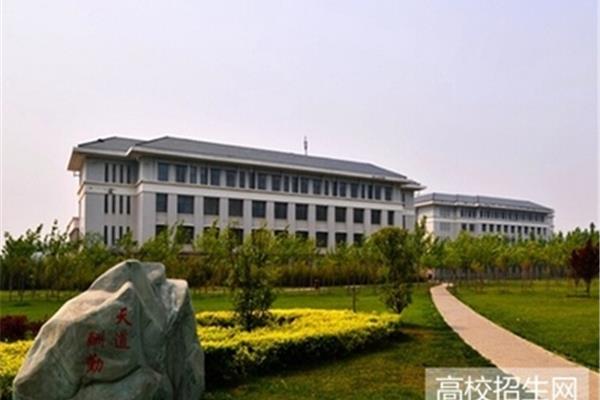 南充大学有哪些