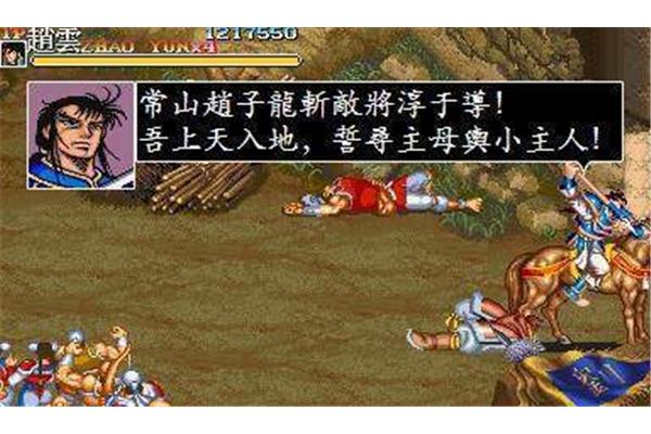 上天入地的意思