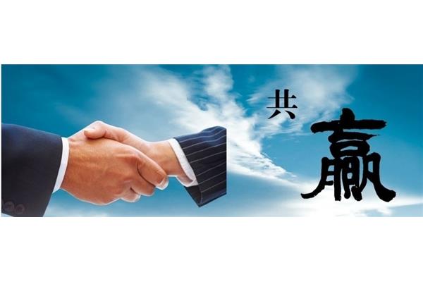 为公司发展