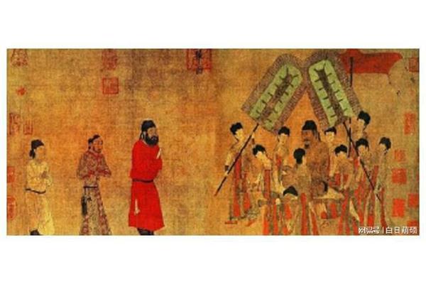科举制的特点