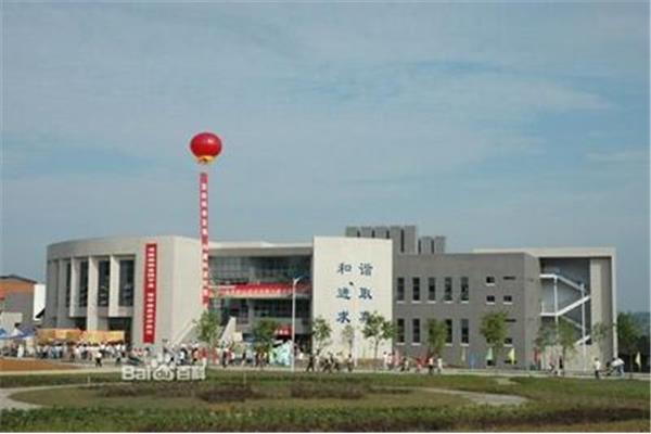 南充大学有哪些