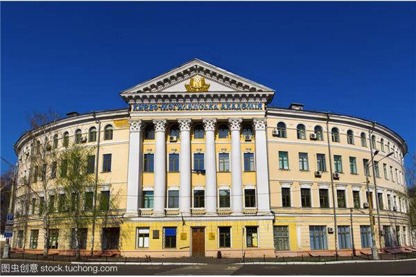 基辅国立大学