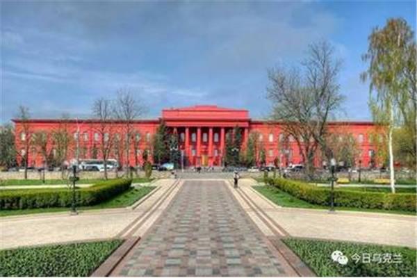 基辅国立大学