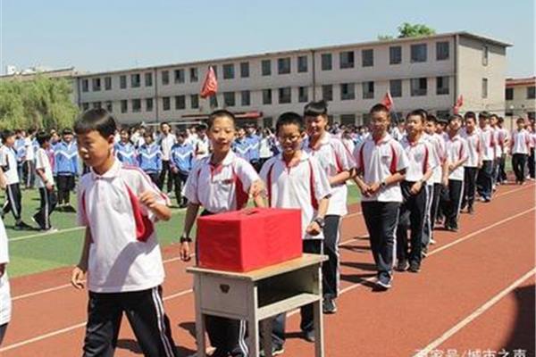 霍州市第一中学