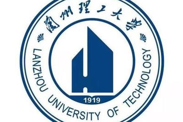 上海理工研究生院