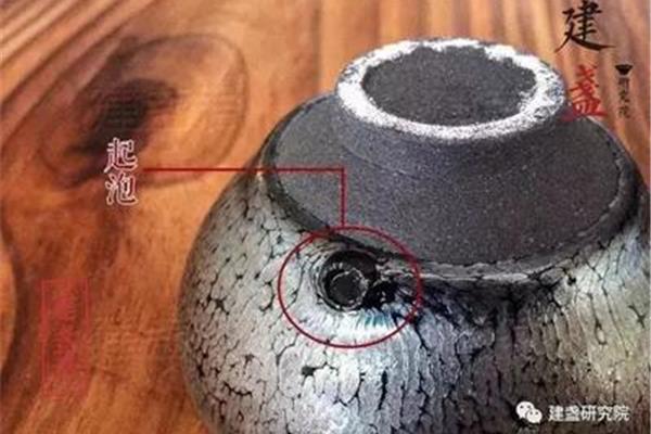 足赤是什么意思