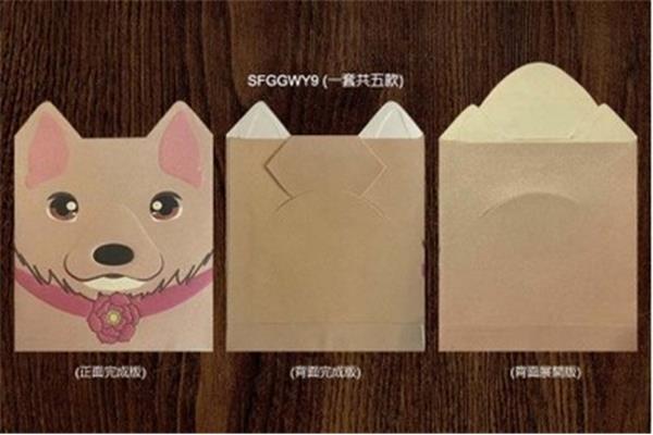 考试没考好打屁股