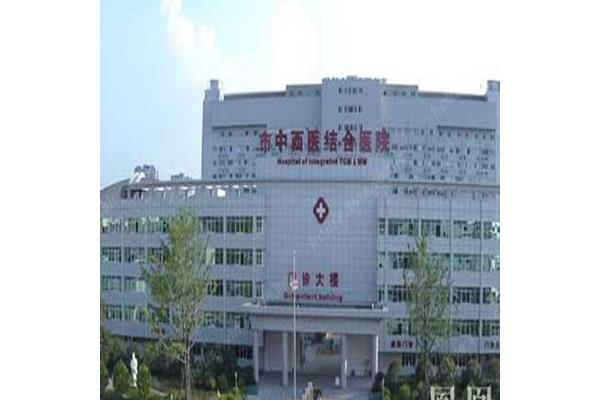 四川省医院