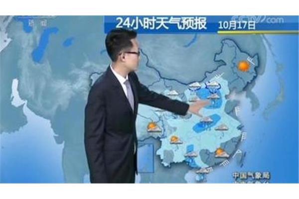 山西省气象台