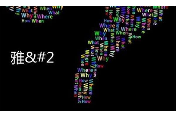 垃圾分类研究报告