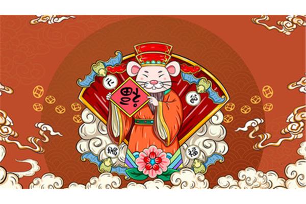 七的成语祝福语