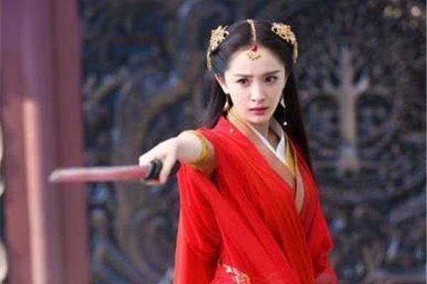红装是什么意思