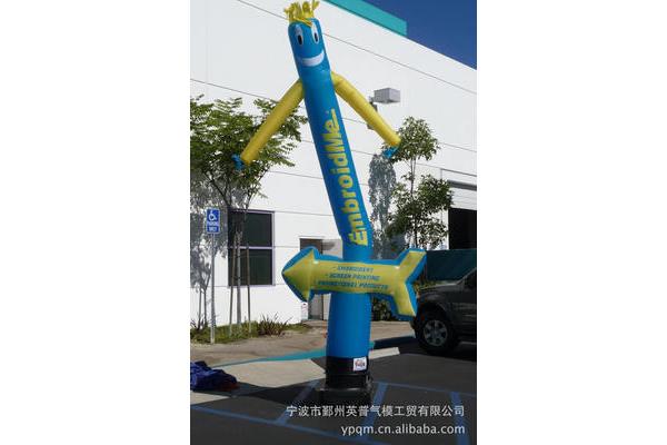 疯狂的情欲