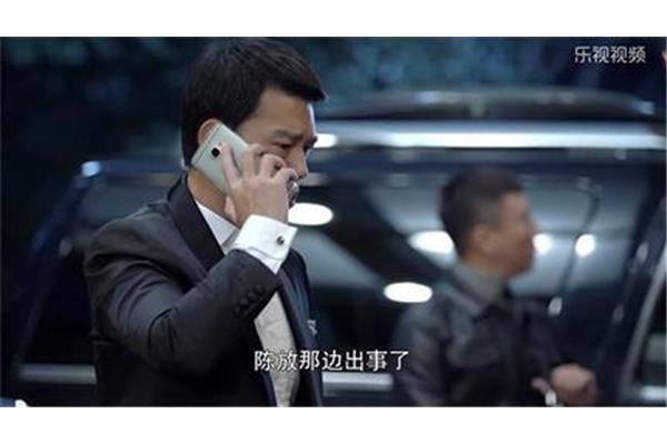 x先生福利