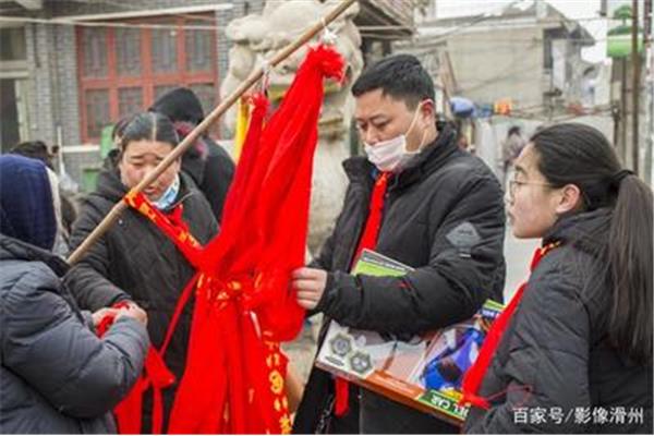 祈福心愿吉祥词语