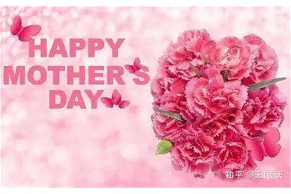 祝福母亲节的话语