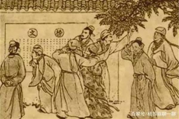 科举制的特点