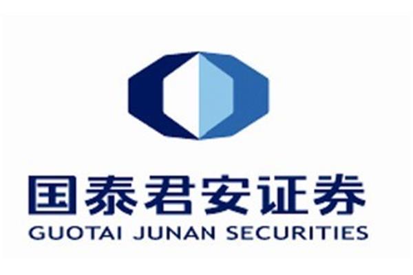 国泰君安证券招聘