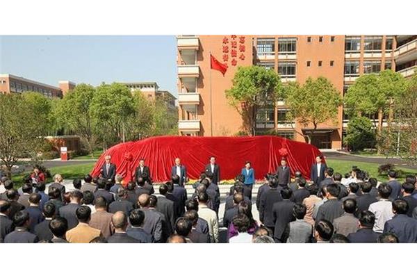 浙江红船干部学院
