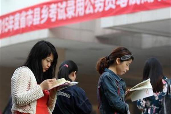 武汉市公务员