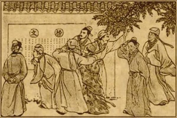科举制的特点