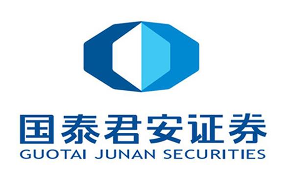 国泰君安证券招聘