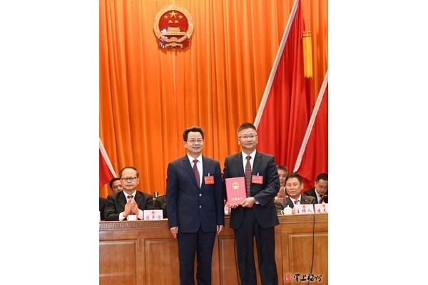 平远县人民政府