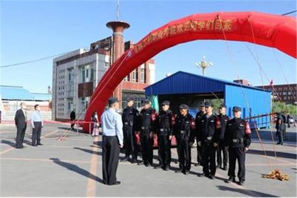 吉林交通职业学院
