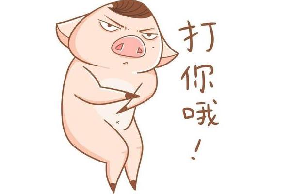 钻进我的肚子里