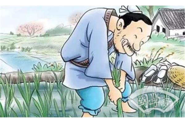 没有办法的成语