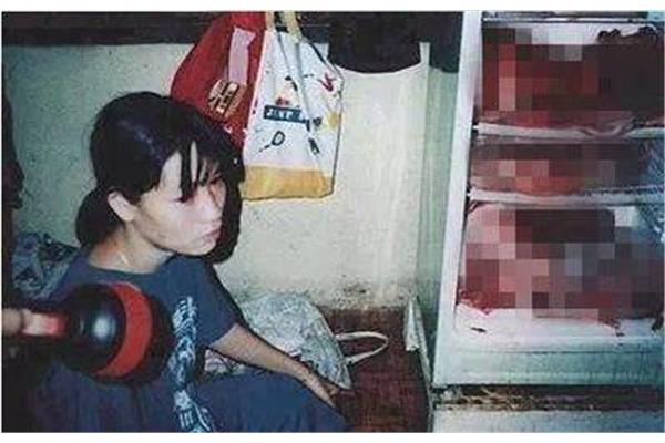 爱情汤事件