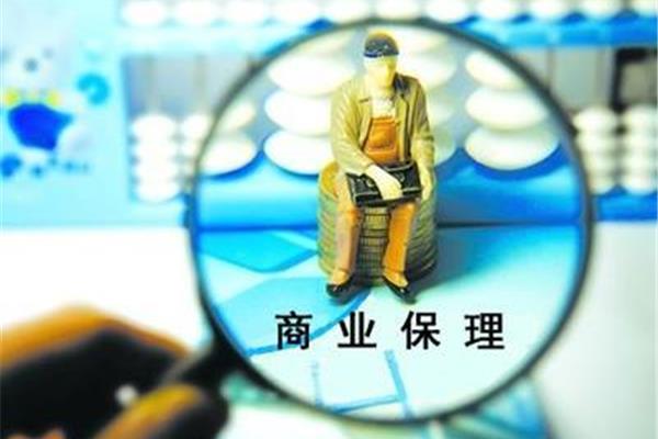 应收账款转让