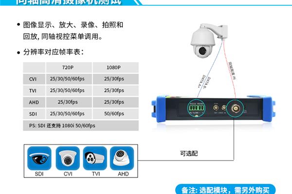 孤什么难鸣成语